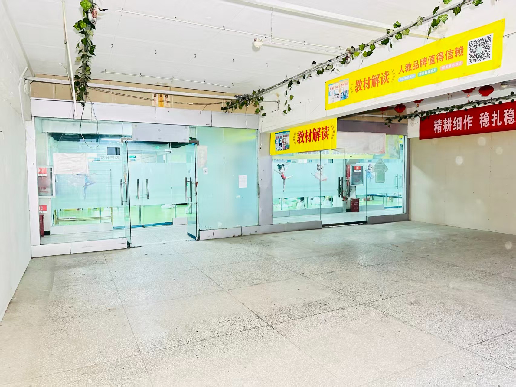 兴业二路提供写字楼、商铺、展示空间、直播间等多种面积选择，满足企业办公、研发、展示、运营等多元需求。