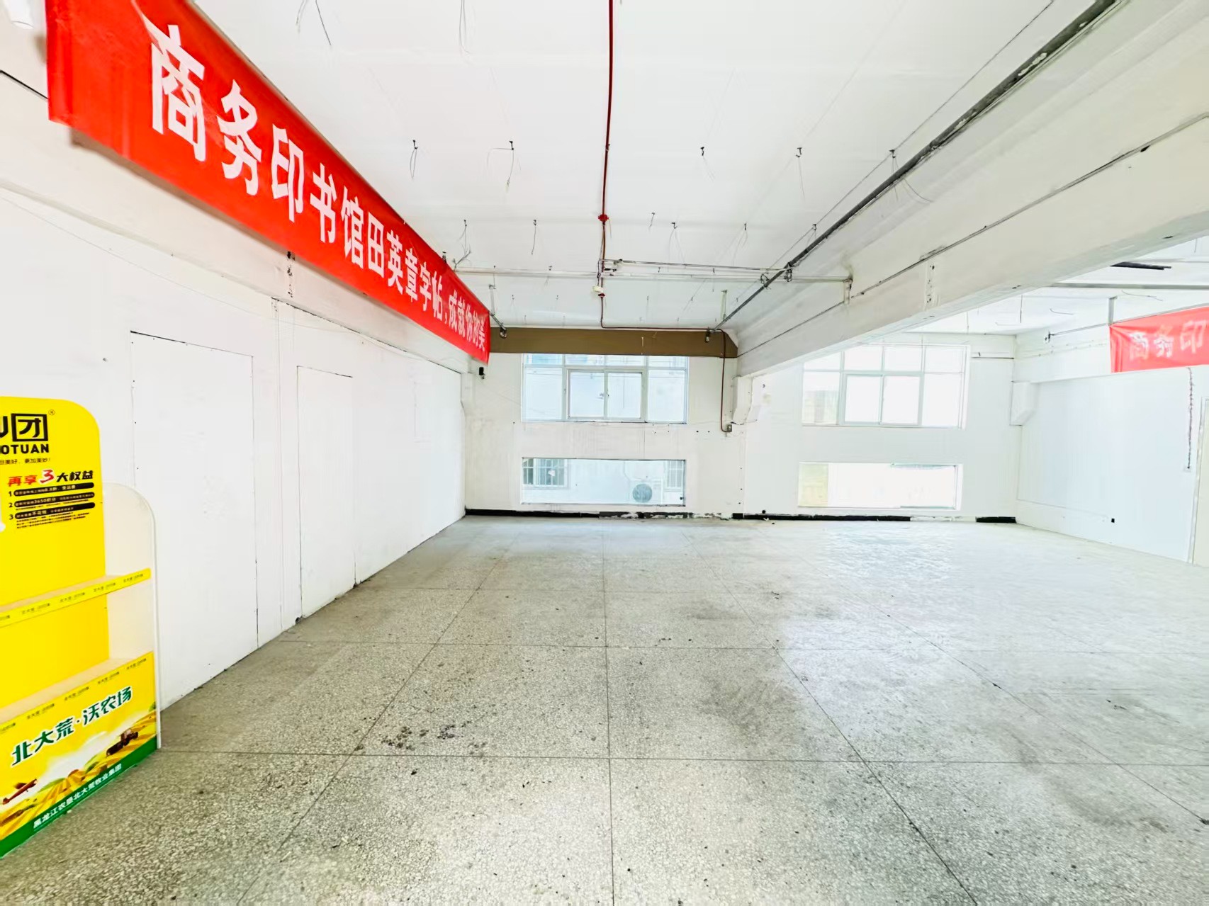兴业二路人工智能（AI）应用企业 ✅ AI大模型应用及智能办公项目 ✅ 软件开发、数字技术企业 ✅ 电商直播、新媒体运营团队 ✅ 智能营销、智慧零售项目