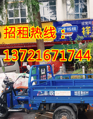 兴业二路1